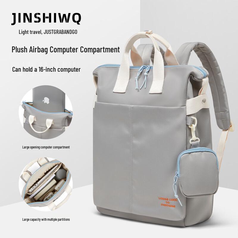 JINSHIWQ 16-inch Unisex Lightweight Laptop Backpack