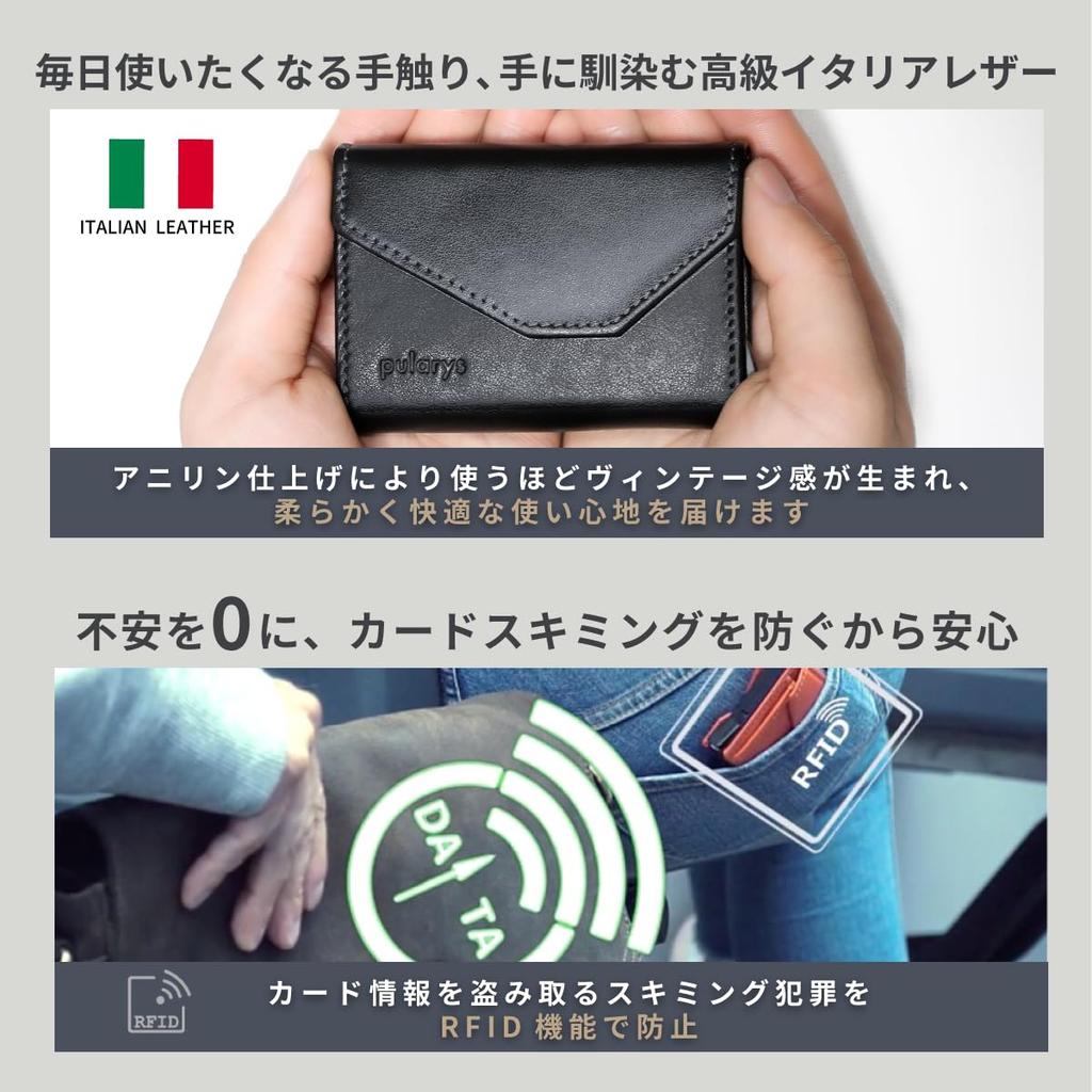 Luxury Genuine with Amazing Storage Pularys RAVEN RFID Wallet for Leather Palm-sized Capacity. (Black) Men.