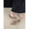 Französische Retro-Schleife Mary Jane Mao Mao Schuhe Damen Herbst und Winter dicker Absatz Temperament leichter Mund Single Shoes