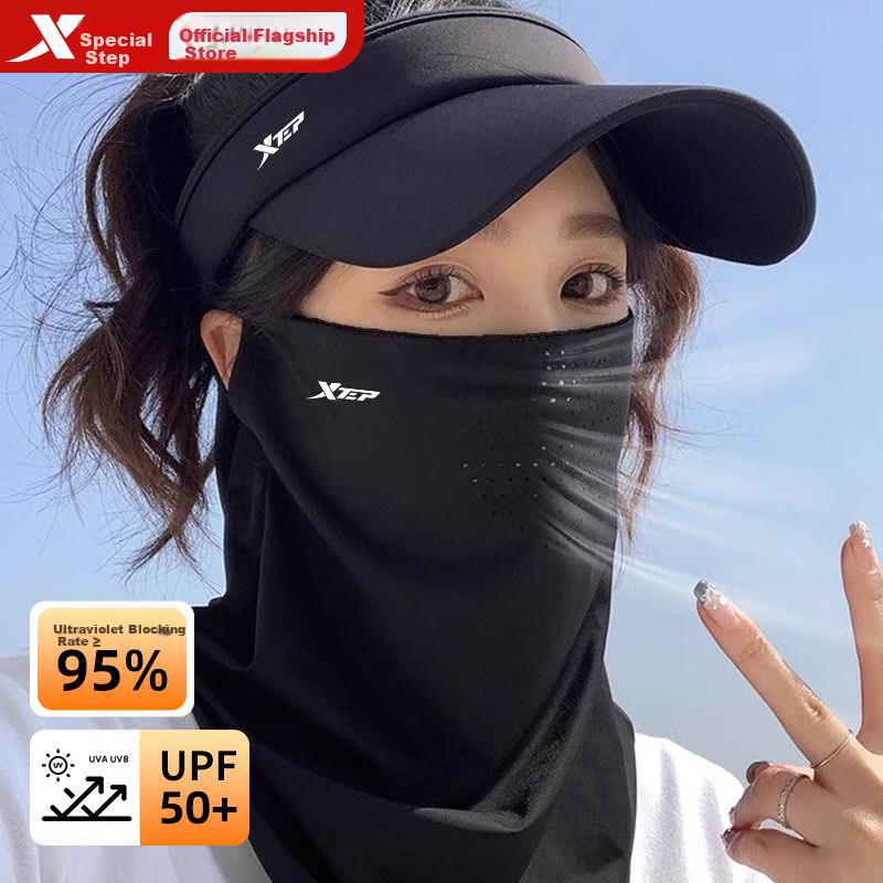 Sun Protection Face Mask, Outdoor Cycling Ice Silk Neck Gaiter Face Covering Magic Headband Windproof Dust-Proof Mask Fishing Equipment
