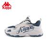 Kappa Daddy Shoes Men's and Women's Retro Running Shoes Thick soled Height Boosting Casual Shoes