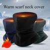 Outdoor Warm Scarf Fleece Ski Mask Fleece Riding Windproof Hat Drawstring Thickened Scarf Cover Autumn and Winter