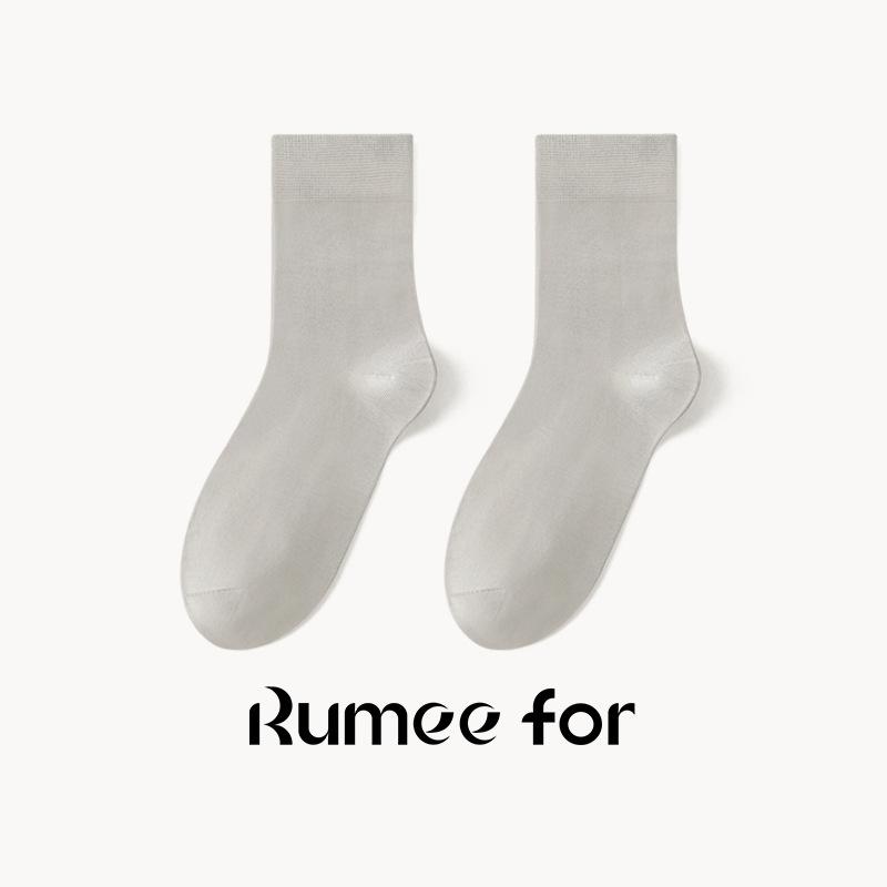 Modalsockor, Herr, Tunna, Svettabsorberande och Andningsbara, Antibakteriella och Lukthämmande, Affärssockor, Svarta Mellanhöga Herrstrumpor
