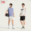 Li-Ning BADFIVE Men's Ice-Cool Loose Short Sweatpants