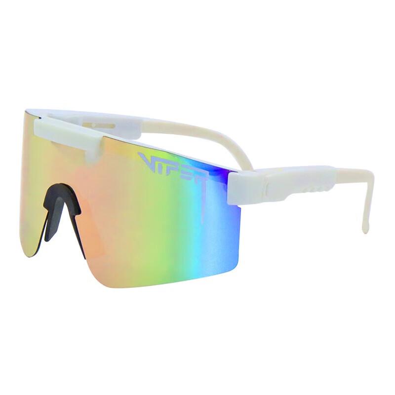 Lishi Outdoor Cycling Polarized Sports Glasses