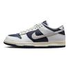 HUF x Nike Dunk Low SB New York Sneakers Unisex Blu Bianco Grigio Chiaro FD8775-100