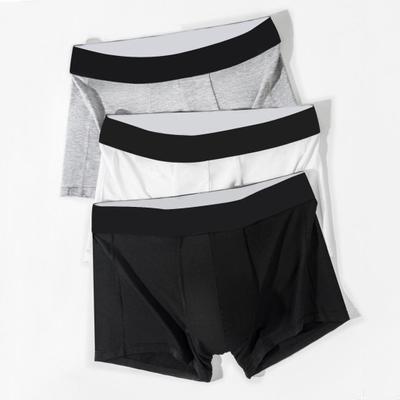 Men Boxer Underwear Mid-rise U-Convex Modal Fabric Soft Comfortable Elastic Design Shorts Briefs Non-Stuffy Sweat-Free Panties