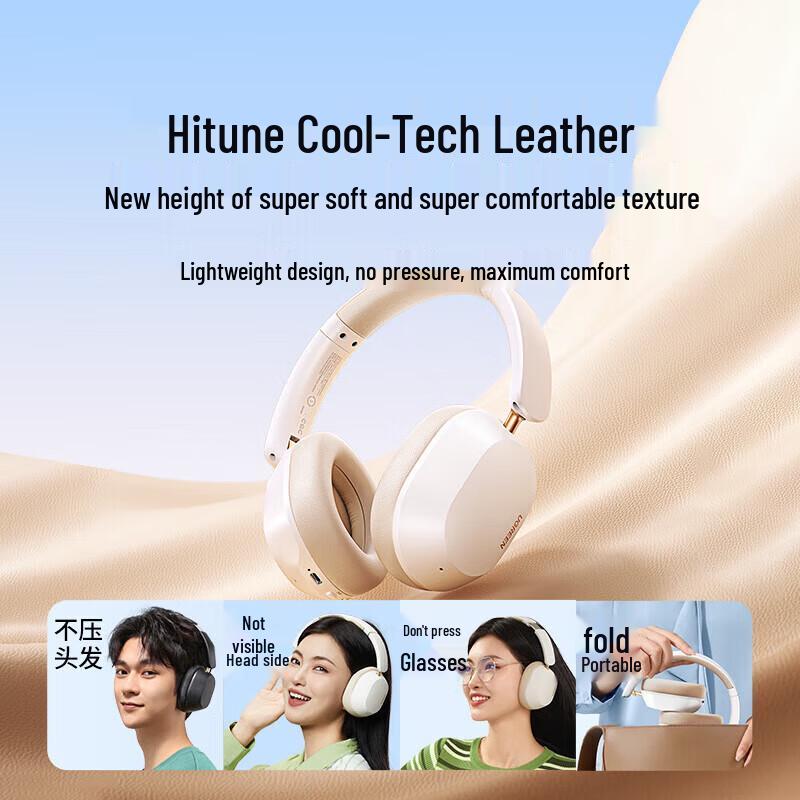 Ugreen HP203 Adaptive Noise Cancelling Bluetooth Headphones