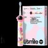 Kids Smart Anti-Cavity Electric Toothbrush