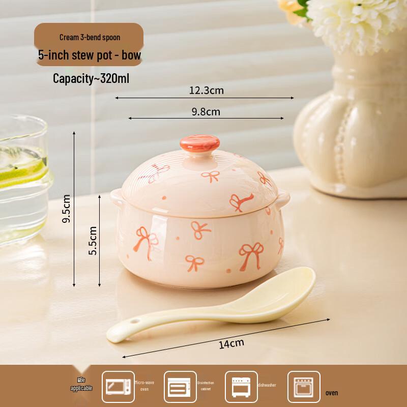 KANGMO 5-inch Cartoon Ceramic Stew Pot with Lid and Spoon