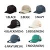 Basic Enchi Baumwolle Katsuragi Einheitsgröße für Männer und Frauen Kappe, Baumwolle, Alle, Schwarz,
