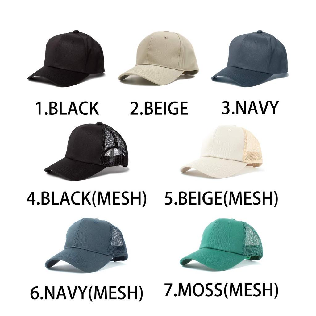 Basic Enchi Baumwolle Katsuragi Einheitsgröße für Männer und Frauen Kappe, Baumwolle, Alle, Schwarz,