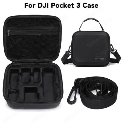 Carrying Case for DJI Osmo Pocket 3 Camera Portable Handbag Shoulder Bag PU Suitcase for Pocket 3 Protect Accessories
