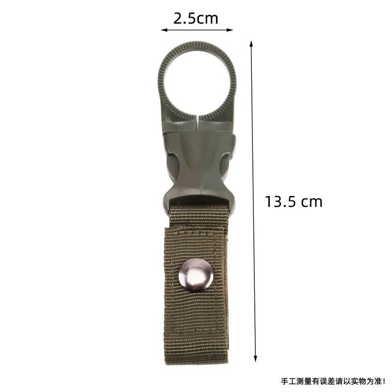 Tolex Multi-functional Water Bottle Carabiner