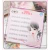 Lactacia - Individual Cluster Glue-Free Bottom False Eyelashes