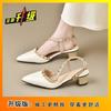 Fashion Mid-heel Toe Professional High Heels New French Spike Pointed Toe Niche Fashion Sandals for Summer 2025