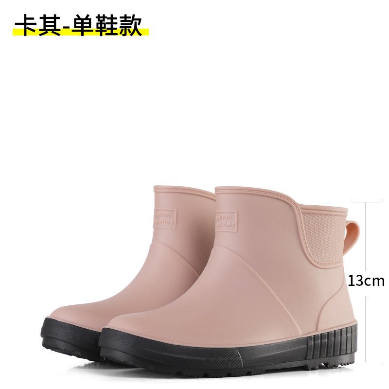 

Женская дождевая обувь утолщенная цельнолитая водонепроницаемая женская резиновая обувь кухонная материнская женские короткие резиновые сапоги женская обувь для ходьбы по воде водная обувь 40