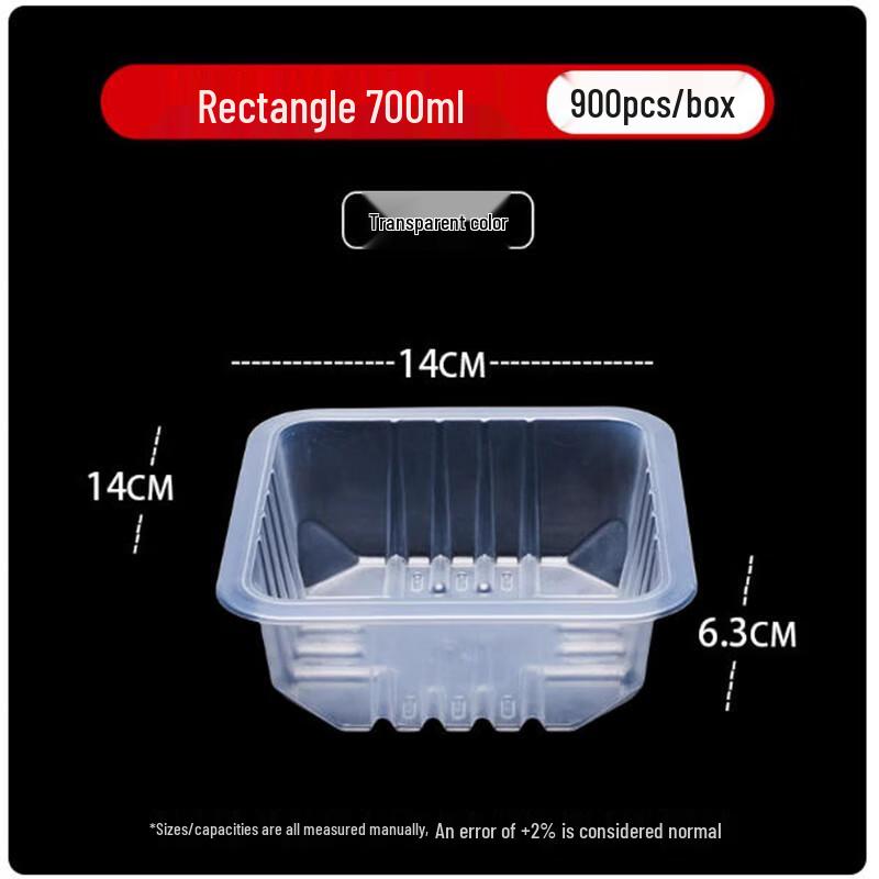 

Thickened Disposable Takeaway Containers