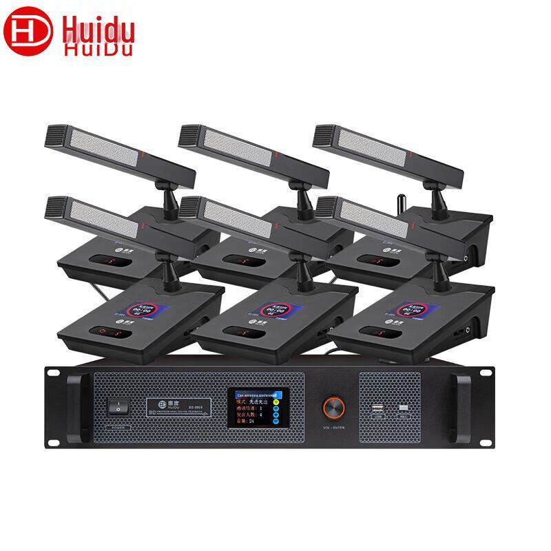 HuiDu BS-8900 Professional Wireless Microphone System (CN version)