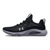 Under Armour HOVR Rise 4 Czarne Modny Szary Męskie Sneakersy 3025565-001