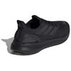 Adidas PureBoost 5 Triple Black Unisex Sneakers Core-Black ID1158