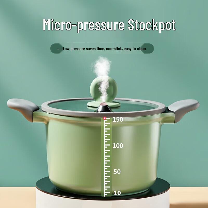 Chui Da Huang Micro-Pressure Non-stick Soup Pot