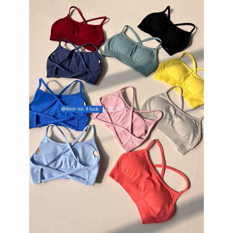 Cross-Back Beauty Back Sports Bra with Shockproof Support for Fitness, Yoga, and Training for Women