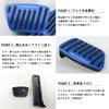 BOYOUS Crown Crossover 35 Series 2022 Crown Sport 30 Crown Estate 30 Series RS Z Aluminum Pedal Set CROWNCROSSOVER Exclusively Designed Brake and