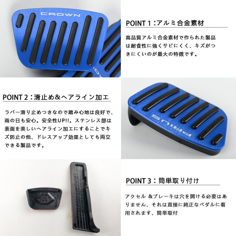 BOYOUS Crown Crossover 35 Series 2022 Crown Sport 30 Crown Estate 30 Series RS Z Aluminum Pedal Set CROWNCROSSOVER Exclusively Designed Brake and
