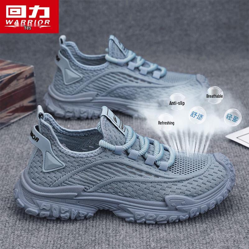 

Warrior Men s Q702C Breathable Mesh Casual Shoes 43