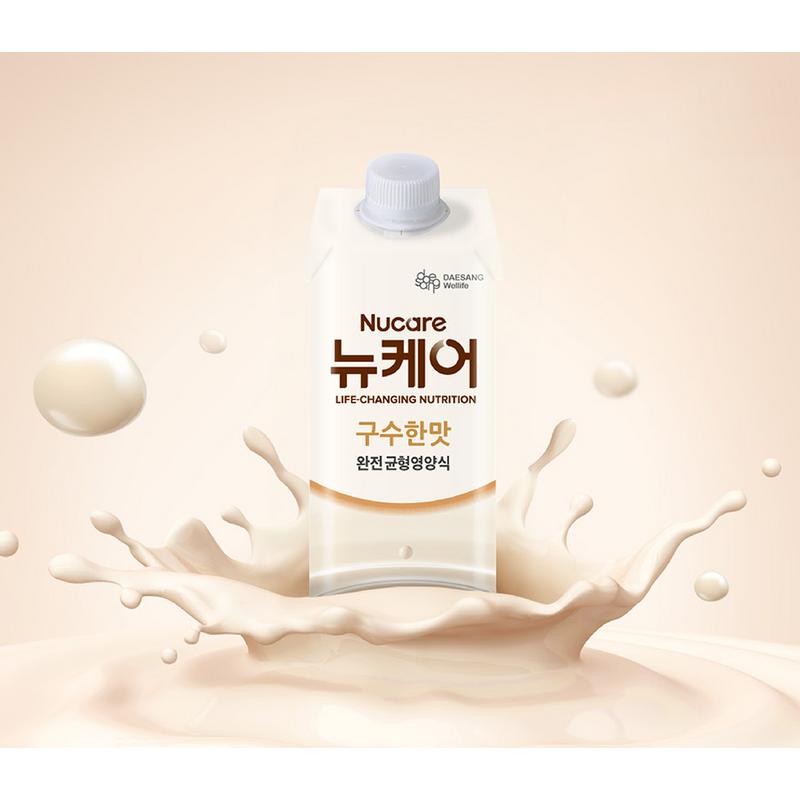 New Care Delicious Taste Completely Balanced Nutritional Food