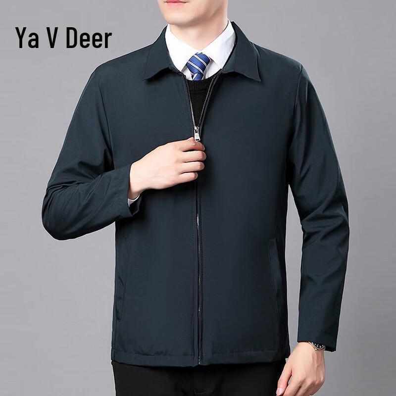 Yalu Men's Padded Winter Jacket