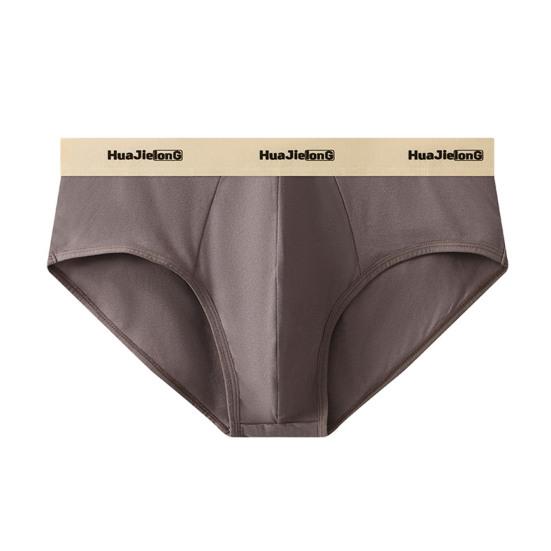 Menn Truser Middels Livhøyde Elastisk Myk Pustende Antiseptisk U Konveks Bokstavtrykk Kontrastfarge Casual Menn Underbukser Undertøy