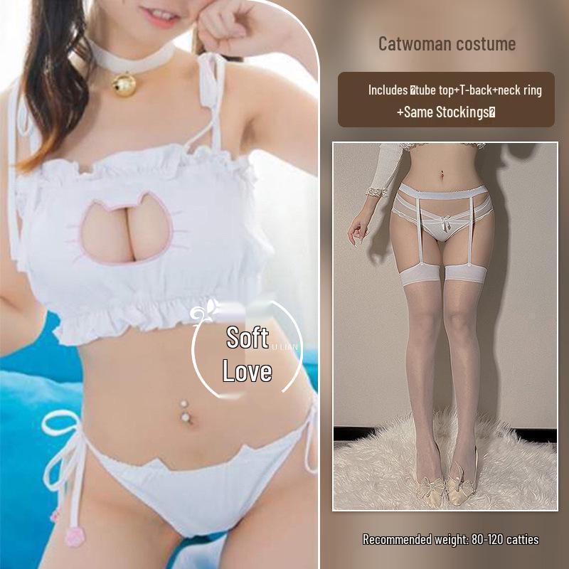 Mulanqing Sexy Open Cup Cat Maid Lingerie Set - COS Role Play Thong Costume
