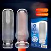 Masturbation Cup for Men Soft Male Exercise Penis Massage Sexy Pocket Pussy Blowjob Toy Vagina Adult Goods 18+