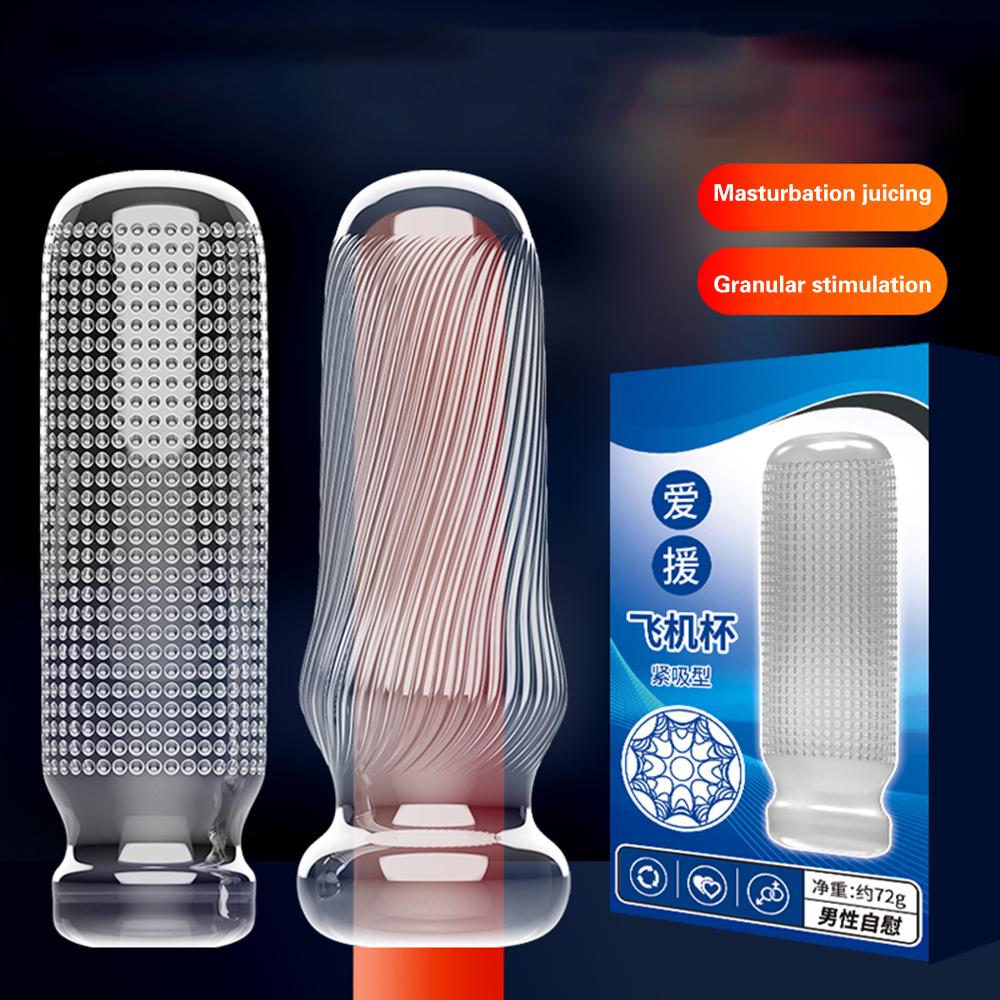 Male Masturbation Cup Sex Toys for Men Soft Male Exercise Penis Massage Sexy Pocket Pussy Blowjob Toy Vagina Adult Goods 18+