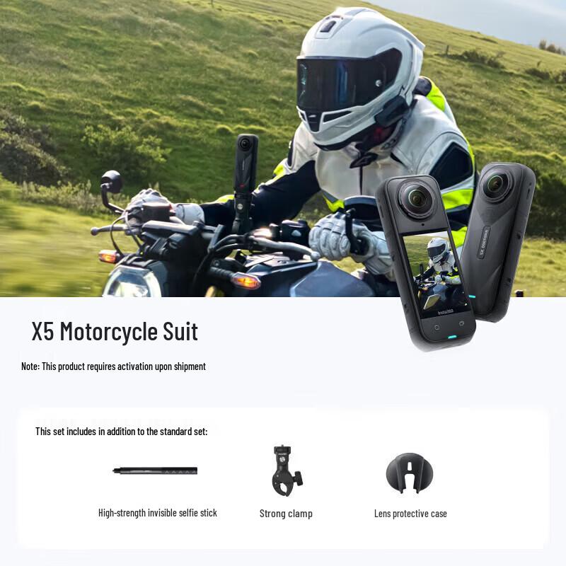 

Insta360 X5 8K 360° Panoramic Action Camera (CN version)