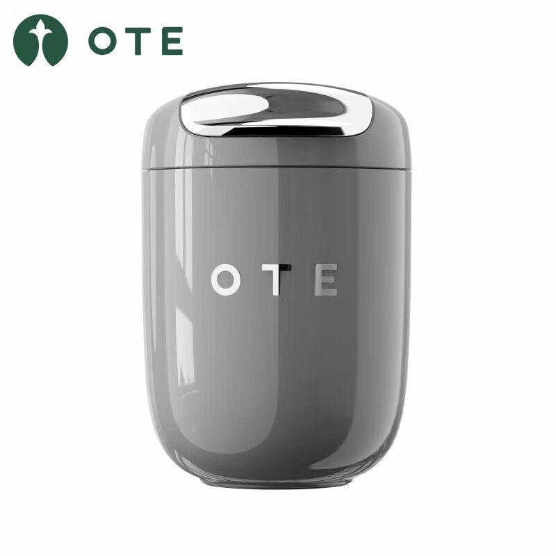 OTE Retro Design 316 Stainless Steel Insulated Coffee Cup