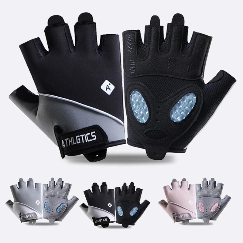 Saint Luwei Cycling & Fitness Half-Finger Gloves