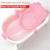 Baby Shower Lying Down Stand Newborn Baby Bath Net Bathtub Sponge Suspended Bath Pad Universal Mesh Bag Does Not Include Basin