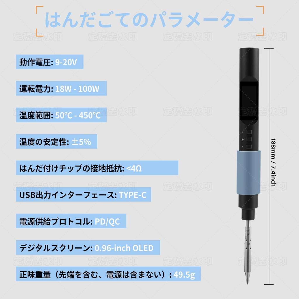 FEITA PTS200 Electronic Soldering Iron 100W Mini Smart Digital Pencil Soldering Iron Pen with Boost Auto Sleep OLED Micro Soldering 1 Solder Tip