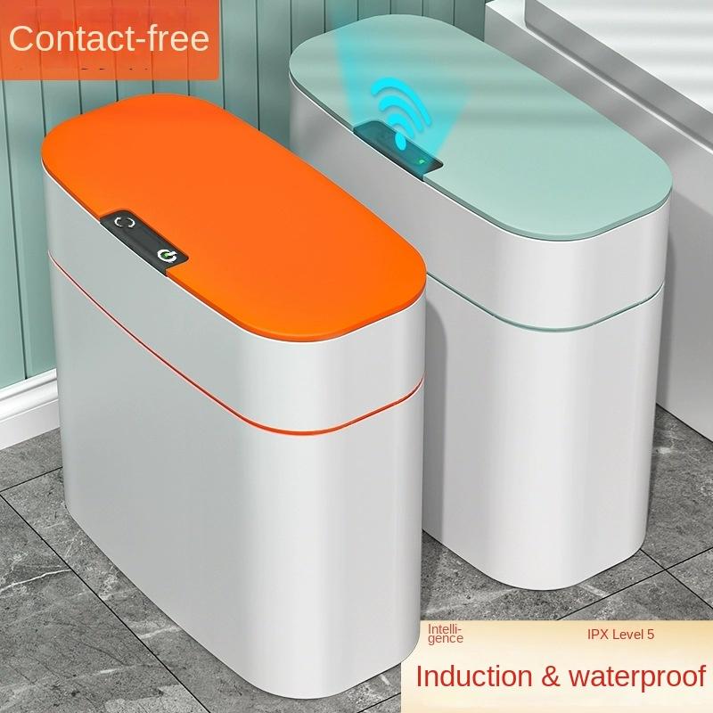 16L New Smart Trash Can High-tech Induction Storage Bucket Bathroom Deodorant Waterproof Trash Can Household with Lid Creative