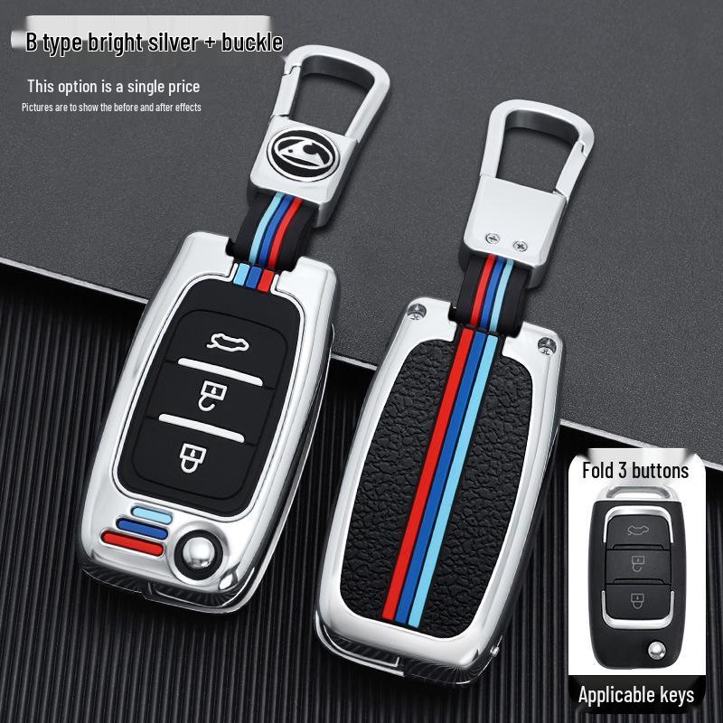 Key Cover for Cheetah CS10/CS9 Remote Control Cars (15-20 Models)