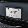 Carmate LS394 Carbon Look Car Number Bolt Cap