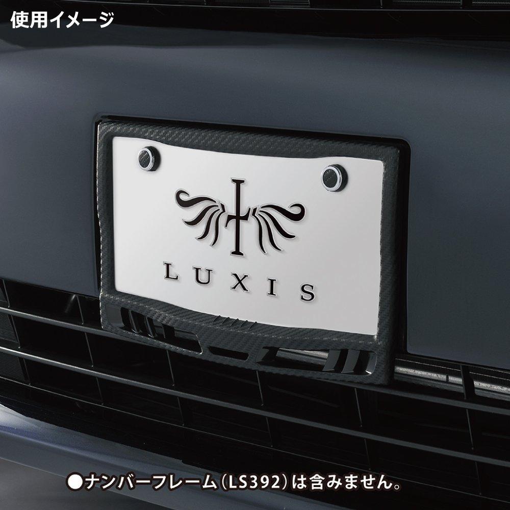 Carmate LS394 Carbon Look Car Number Bolt Cap