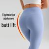 High-Waist Yoga-Leggings mit Schnelltrocknung und Unsichtbarer Naht für Damen