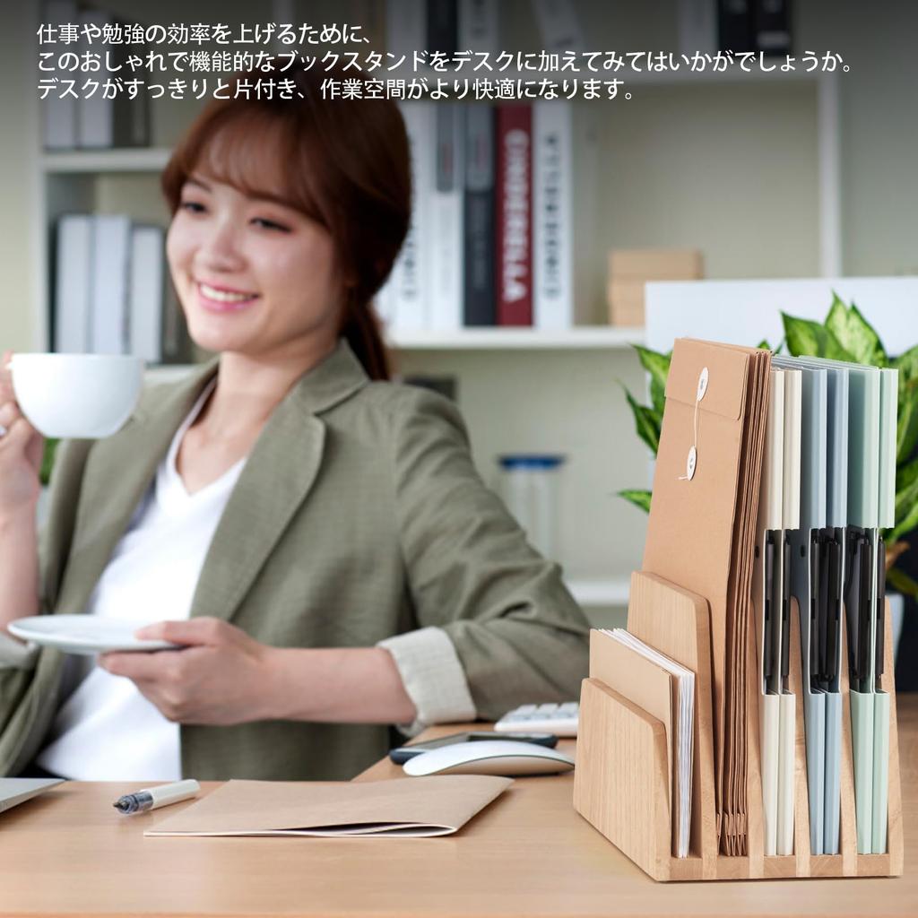 KIRIGEN Bookend Holder Stand, Book Stand, File Storage, Document File Box, File Stand, Natural, Five Dividers, TQ-5KWJJ-NA