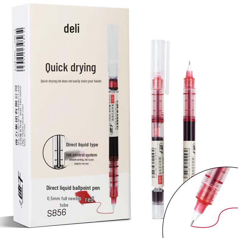 Deli S856 Direct Liquid Quick-Dry Gel Pen