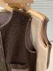 Women's Plus Size Faux Lambswool Vest - Autumn/Winter 2025 Collection