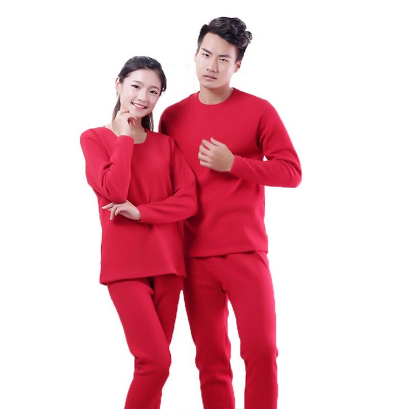 Laobaojia Women s Fleece-Lined Thermal Underwear Set XXXL